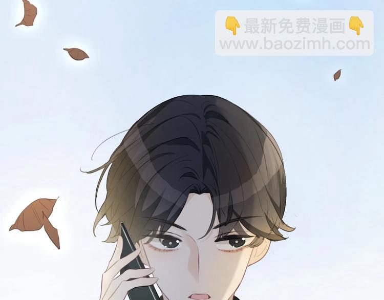 第38话 白天黑夜我都可(1/3)-第39话