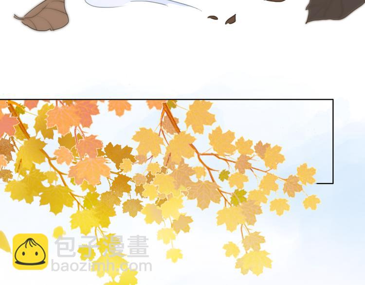 第38话 白天黑夜我都可(1/3)-第39话