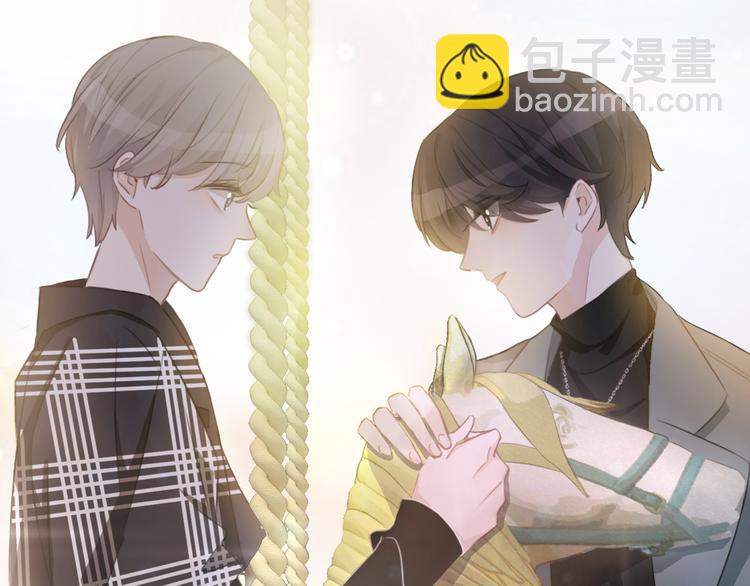 第38话 白天黑夜我都可(1/3)-第39话