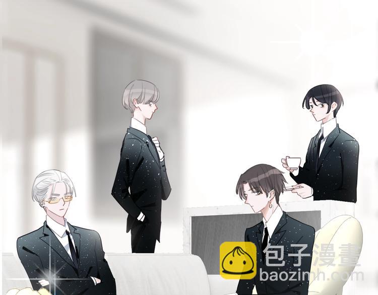 第4话 他的歌声(1/3)-第5话