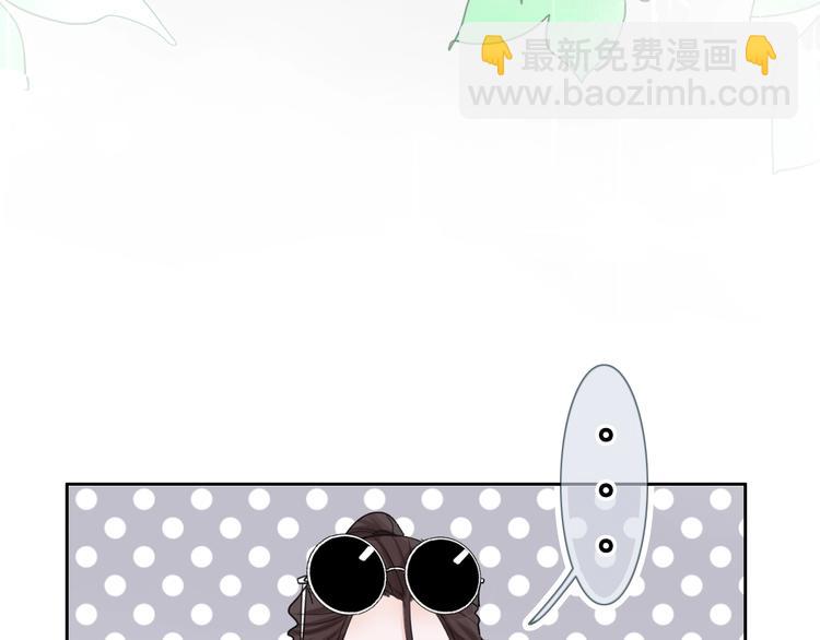 第4话 他的歌声(1/3)-第5话