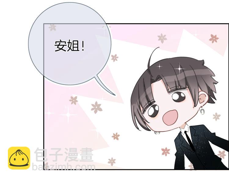 第4话 他的歌声(1/3)-第5话