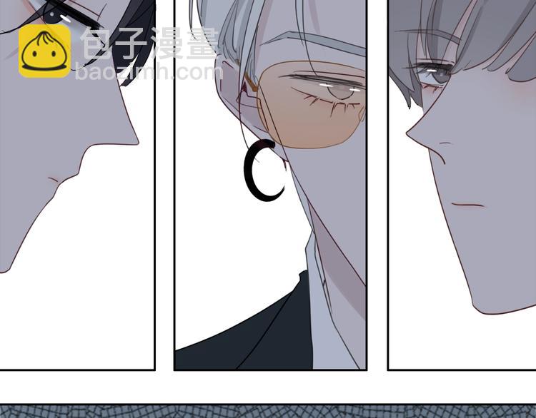 第4话 他的歌声(1/3)-第5话