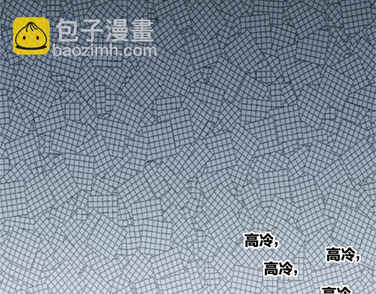 第4话 他的歌声(1/3)-第5话