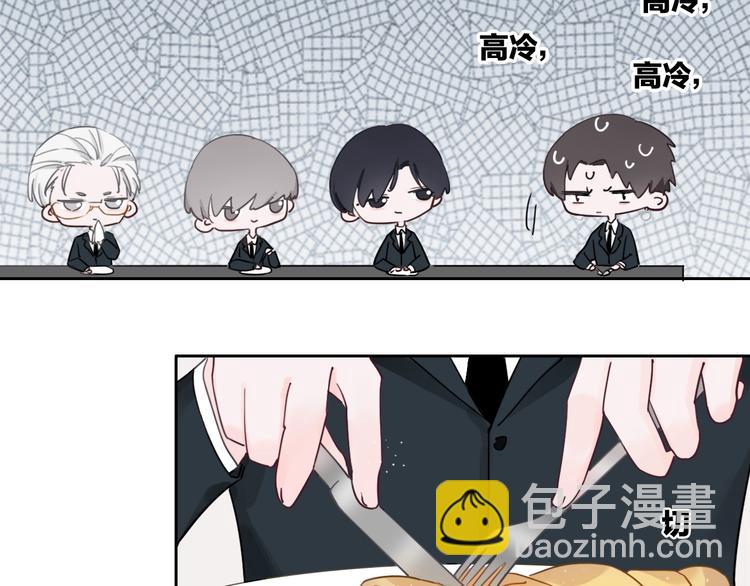 第4话 他的歌声(1/3)-第5话