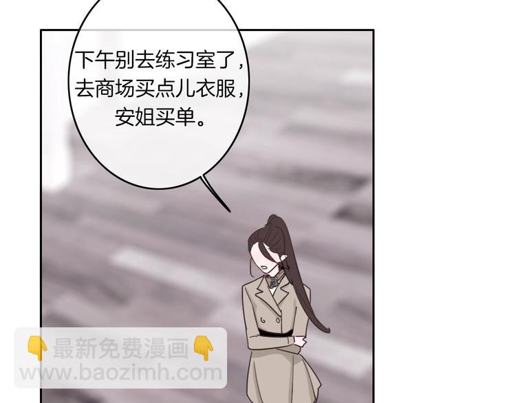 第4话 他的歌声(1/3)-第5话