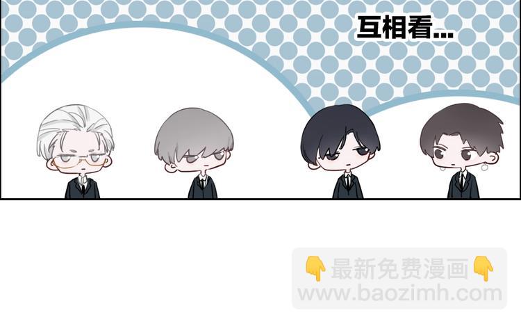 第4话 他的歌声(1/3)-第5话