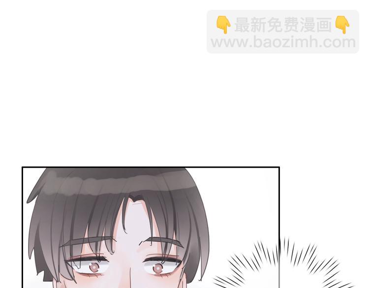 第4话 他的歌声(1/3)-第5话