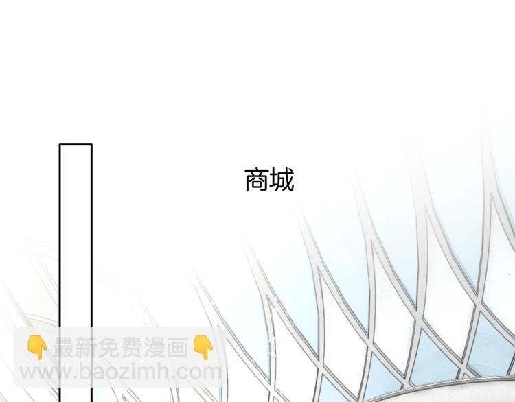 第4话 他的歌声(1/3)-第5话