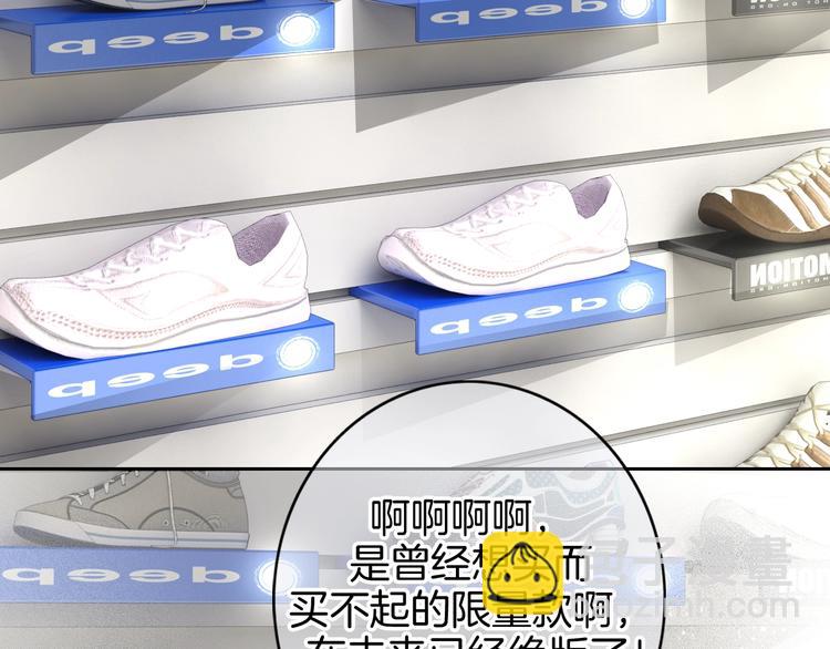 第4话 他的歌声(1/3)-第5话