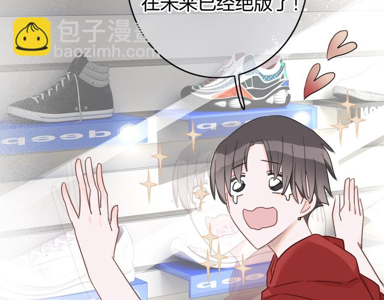 第4话 他的歌声(1/3)-第5话