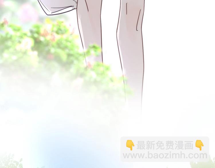 第4话 他的歌声(1/3)-第5话