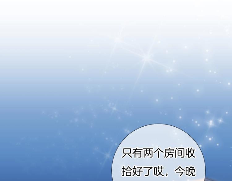 第40话  一点点(1/2)-第41话