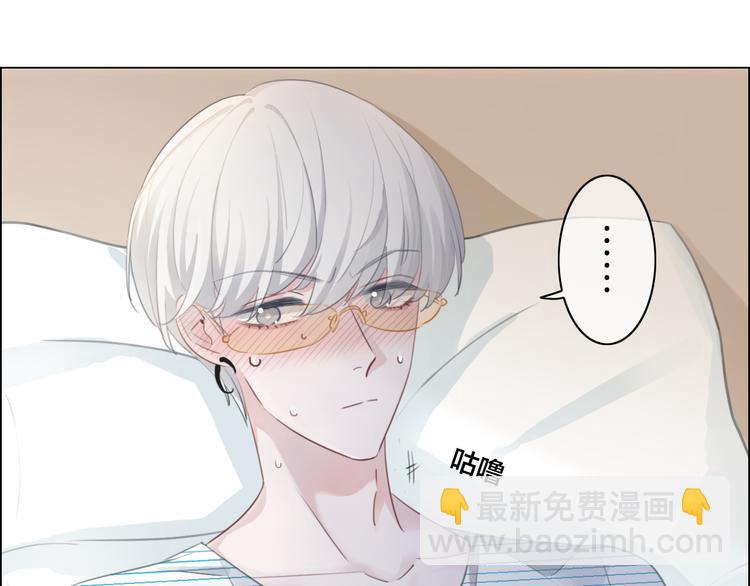 第40话  一点点(1/2)-第41话