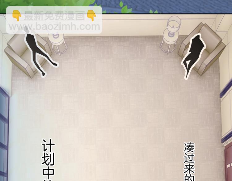 第40话  一点点(1/2)-第41话