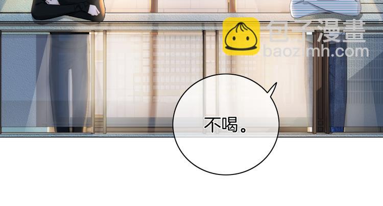 第40话  一点点(1/2)-第41话