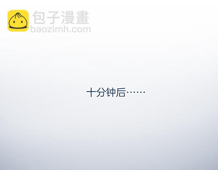 第40话  一点点(1/2)-第41话