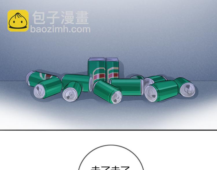 第40话  一点点(1/2)-第41话