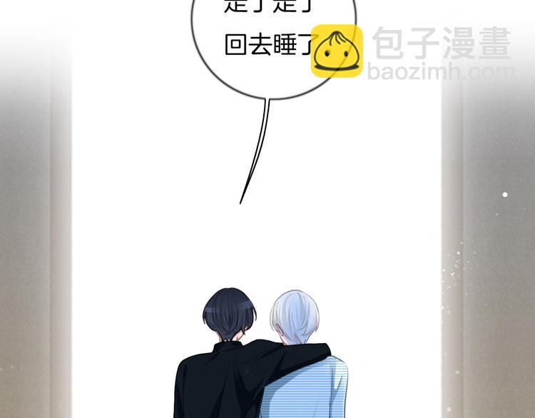 第40话  一点点(1/2)-第41话