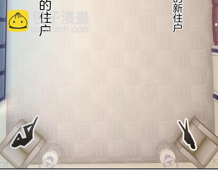 第40话  一点点(1/2)-第41话