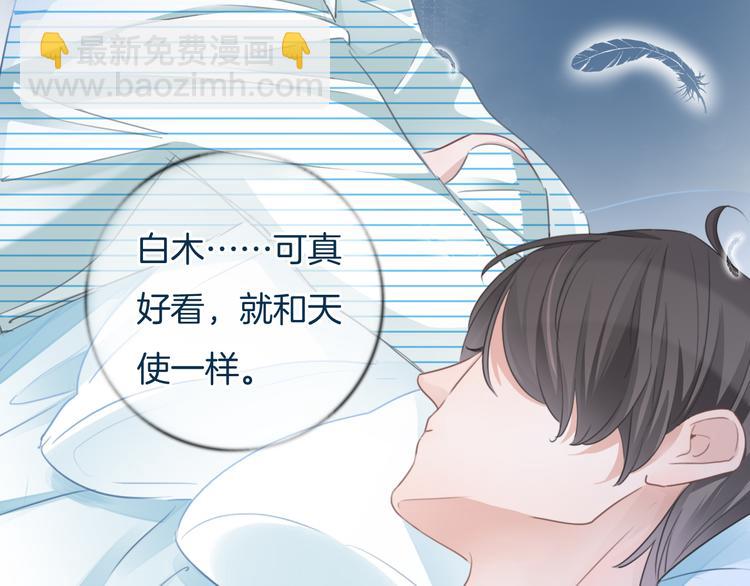 第40话  一点点(1/2)-第41话