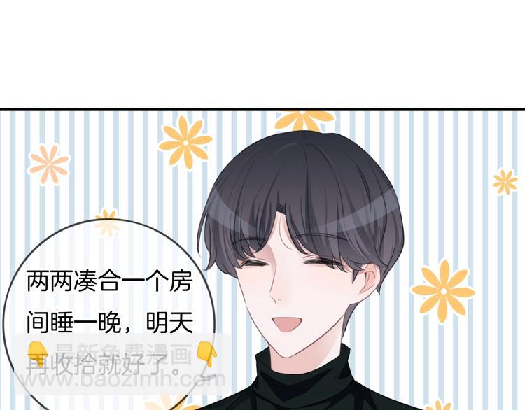 第40话  一点点(1/2)-第41话