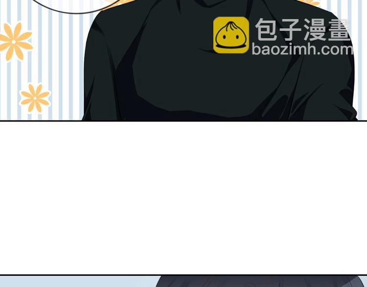 第40话  一点点(1/2)-第41话