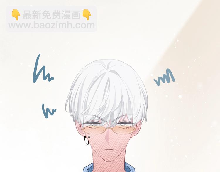 第40话  一点点(1/2)-第41话