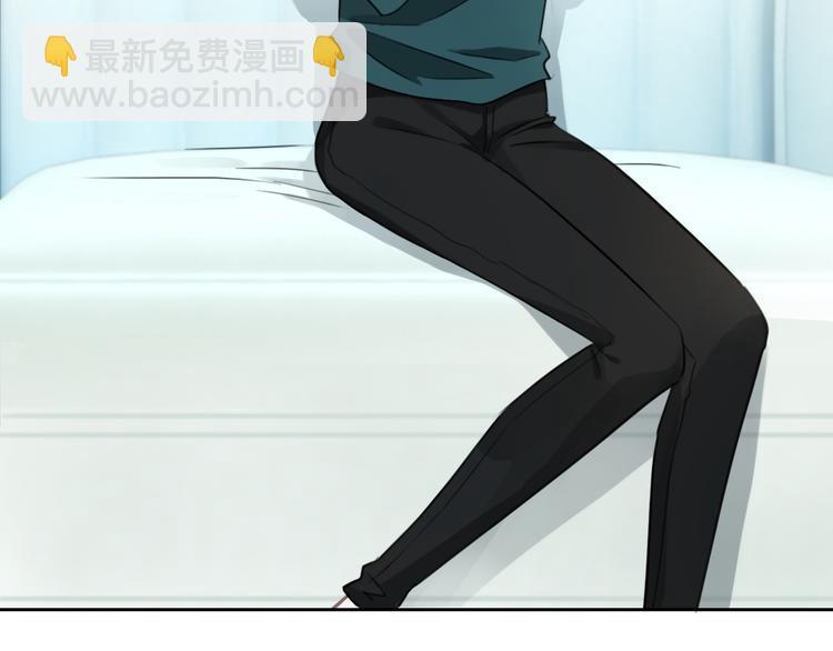 第42话 让你心甘情愿做我的人(1/2)-第43话