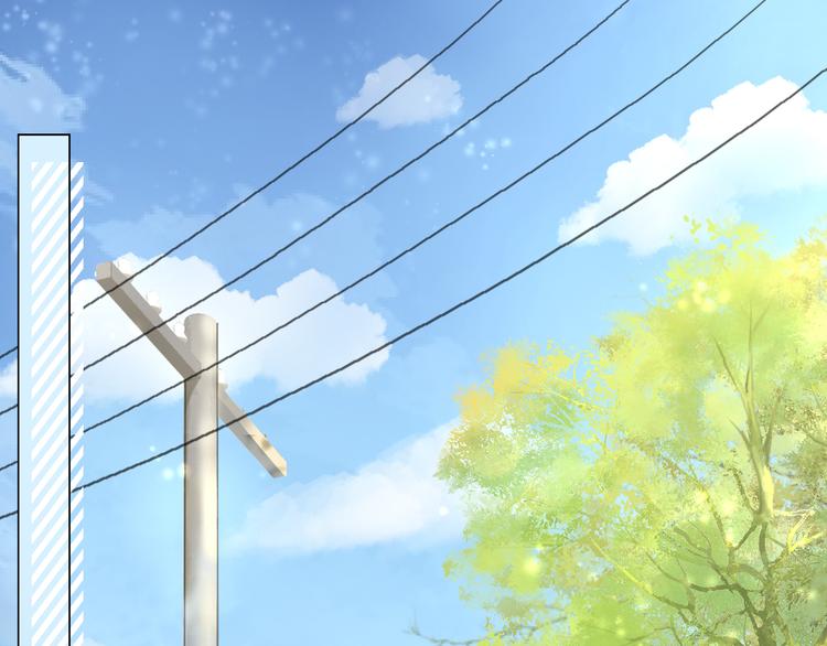 第44话 是你改变了我(1/2)-第45话