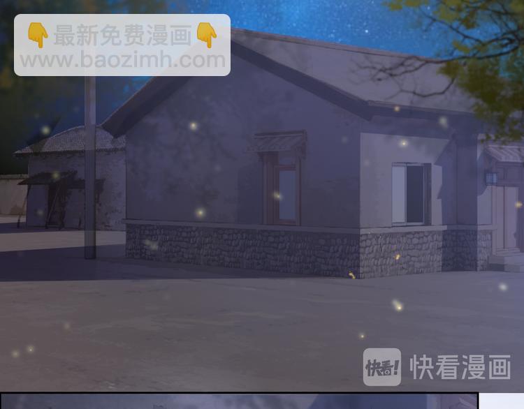 第44话 是你改变了我(1/2)-第45话