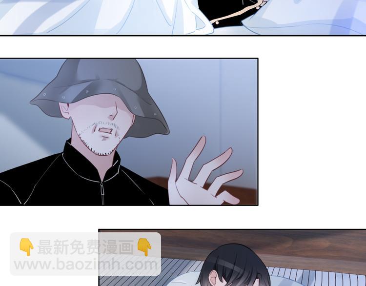 第44话 是你改变了我(1/2)-第45话