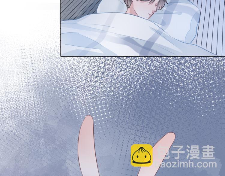 第44话 是你改变了我(1/2)-第45话