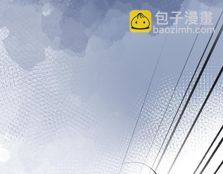 第44话 是你改变了我(1/2)-第45话