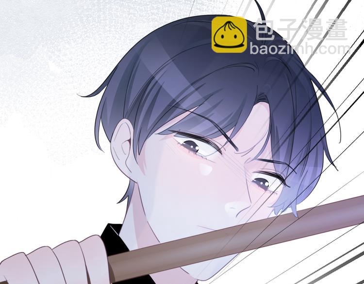 第44话 是你改变了我(1/2)-第45话