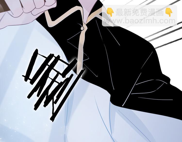 第44话 是你改变了我(1/2)-第45话