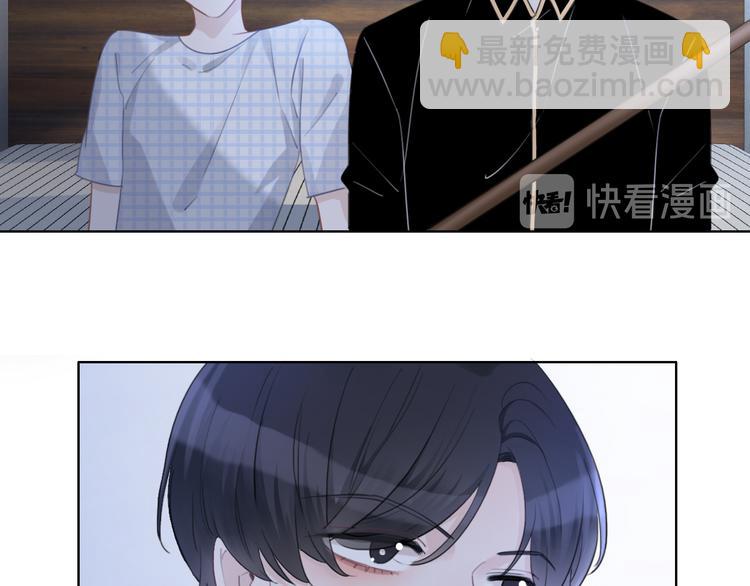 第44话 是你改变了我(1/2)-第45话