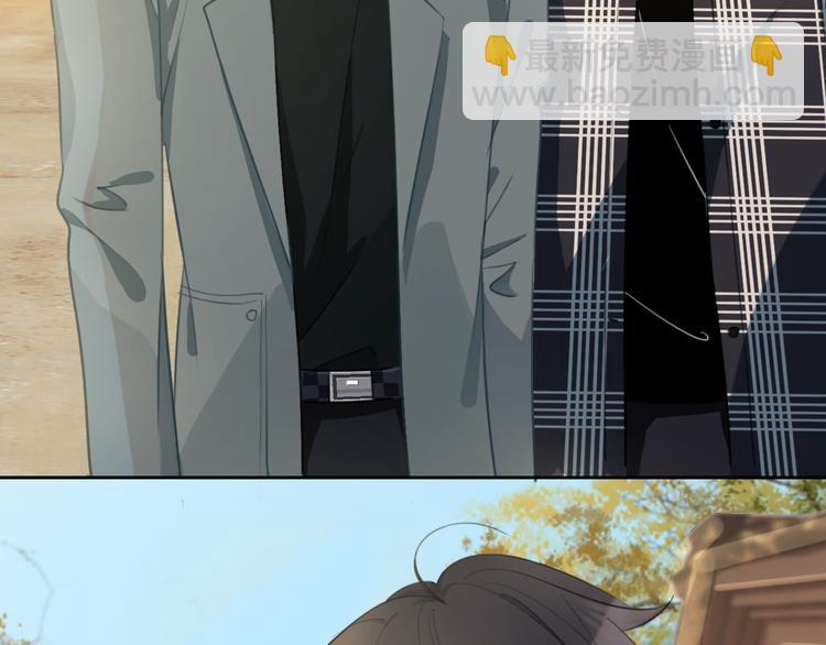 第44话 是你改变了我(1/2)-第45话