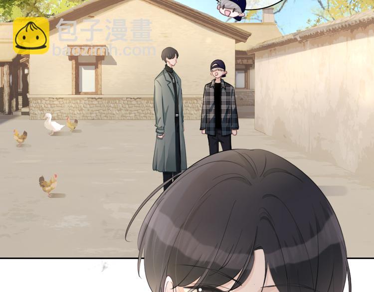 第44话 是你改变了我(1/2)-第45话