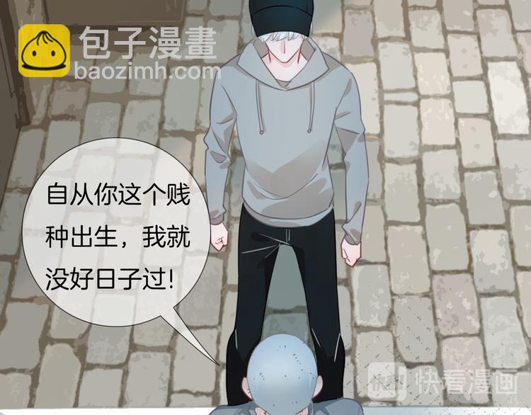 第46话 挺身而出(1/2)-第47话