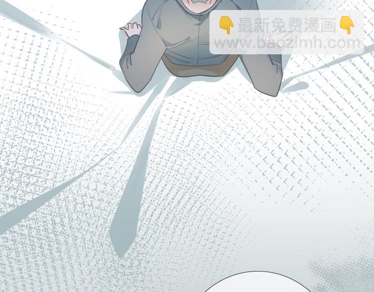 第46话 挺身而出(1/2)-第47话