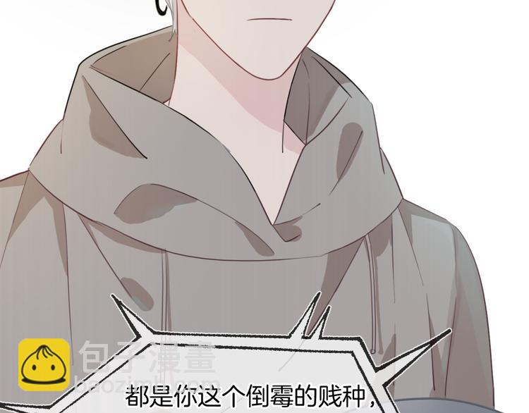 第46话 挺身而出(1/2)-第47话