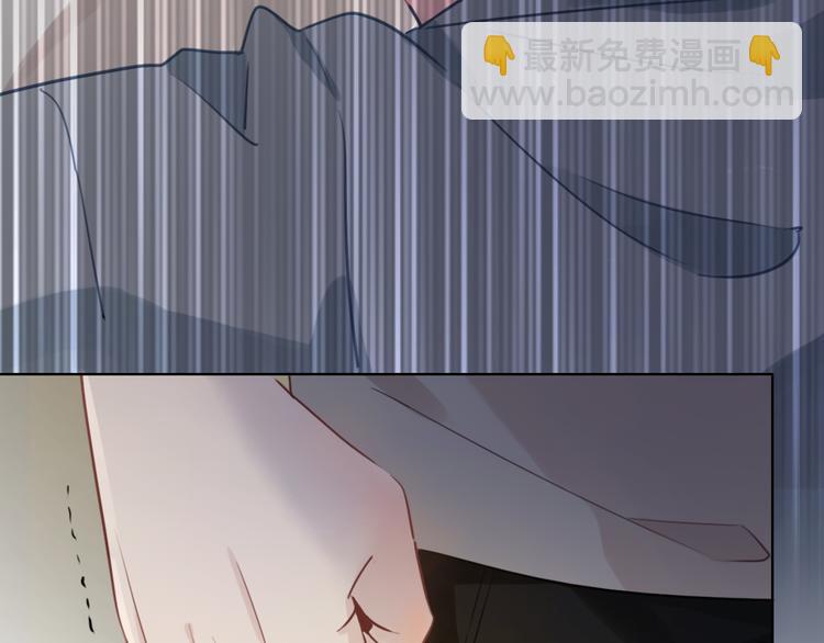 第46话 挺身而出(1/2)-第47话