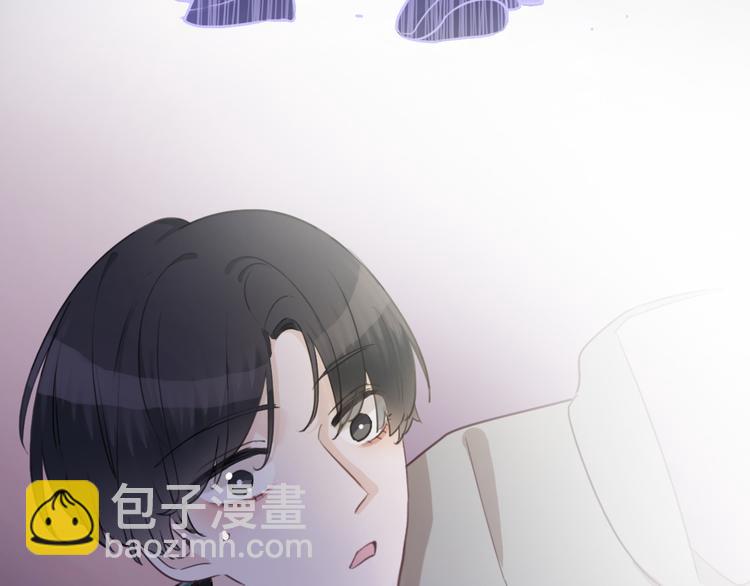 第46话 挺身而出(1/2)-第47话