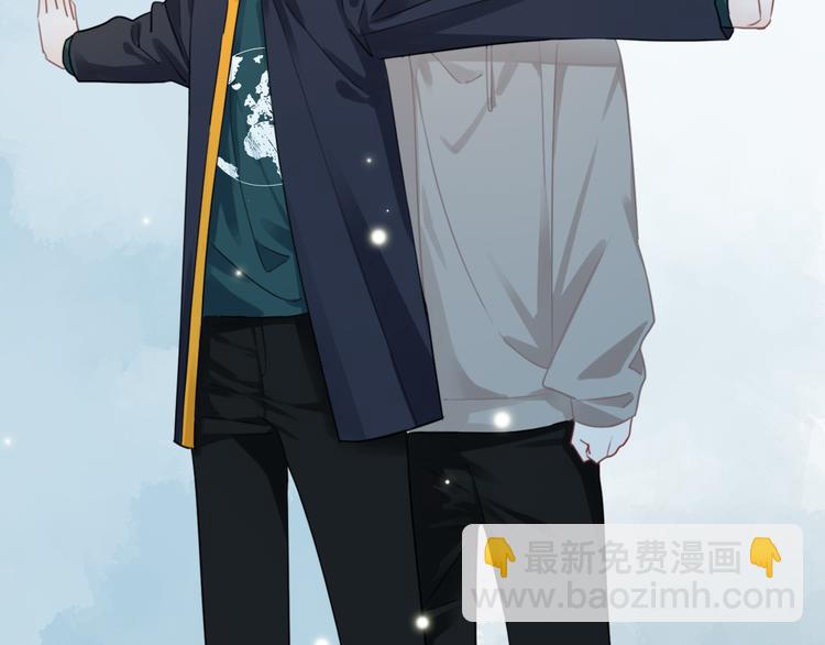 第46话 挺身而出(1/2)-第47话