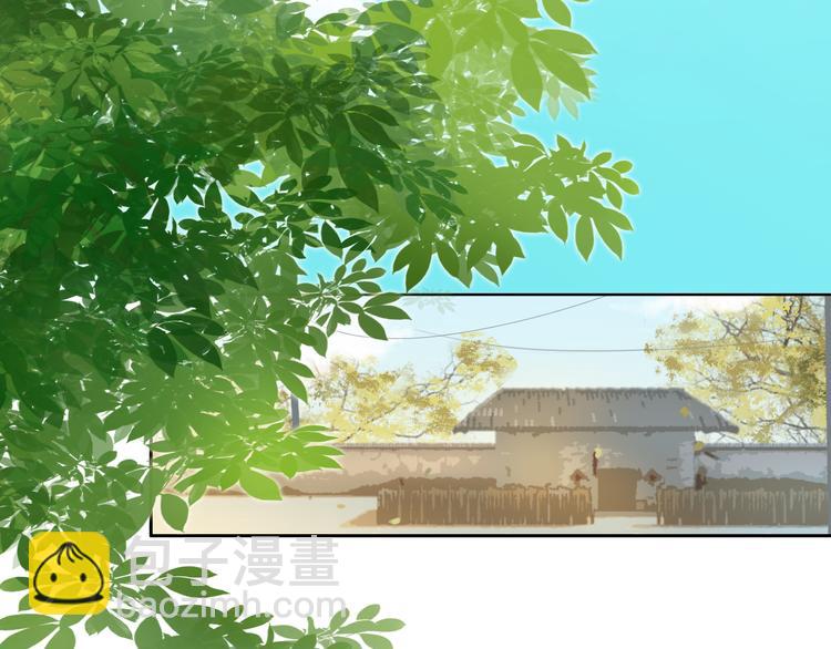 第46话 挺身而出(1/2)-第47话