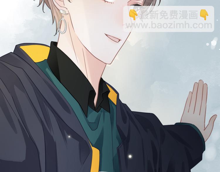 第46话 挺身而出(1/2)-第47话