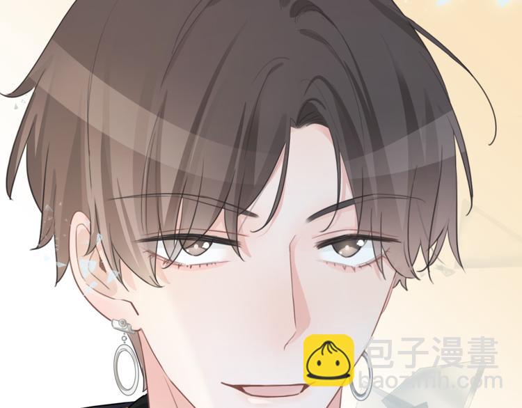 第46话 挺身而出(1/2)-第47话