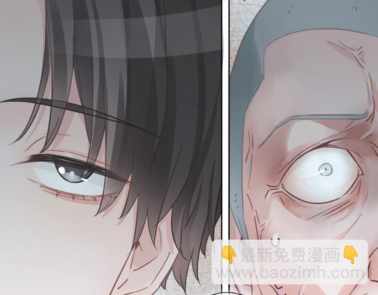 第46话 挺身而出(1/2)-第47话