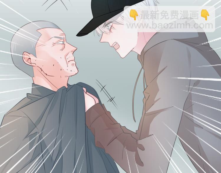 第46话 挺身而出(1/2)-第47话